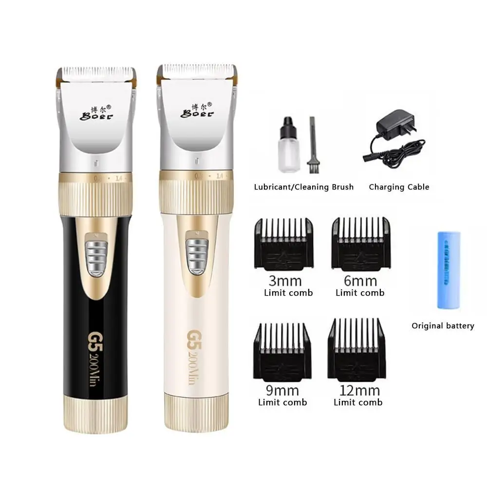 Машинка для стрижки волос для детей, перезаряжаемая бритва, профессиональный триммер для волос для мужчин, машинка для стрижки волос 
Машинка для стрижки волос для детей, перезаряжаемая бритва, профессиональный триммер для волос для мужчин, машинка для стрижки волос