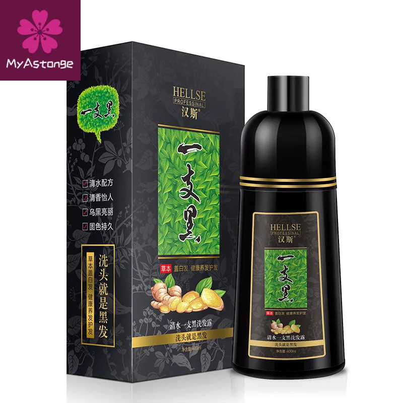 400ml Permanent Black Hair Shampoo Organic Natural Fast Hair Dye Plant Essence Black Hair Dye Shampoo For Women Men
400ml Permanent Black Hair Shampoo Organic Natural Fast Hair Dye Plant Essence Black Hair Dye Shampoo For Women Men