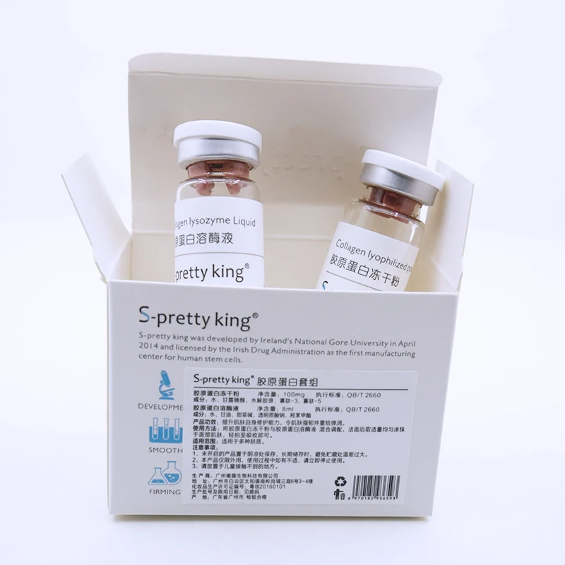 Hyaluronic acid pen Skin treatment whitening skin repair freeze-dried powder hyaluronic acid keratin stock solution
Hyaluronic acid pen Skin treatment whitening skin repair freeze-dried powder hyaluronic acid keratin stock solution