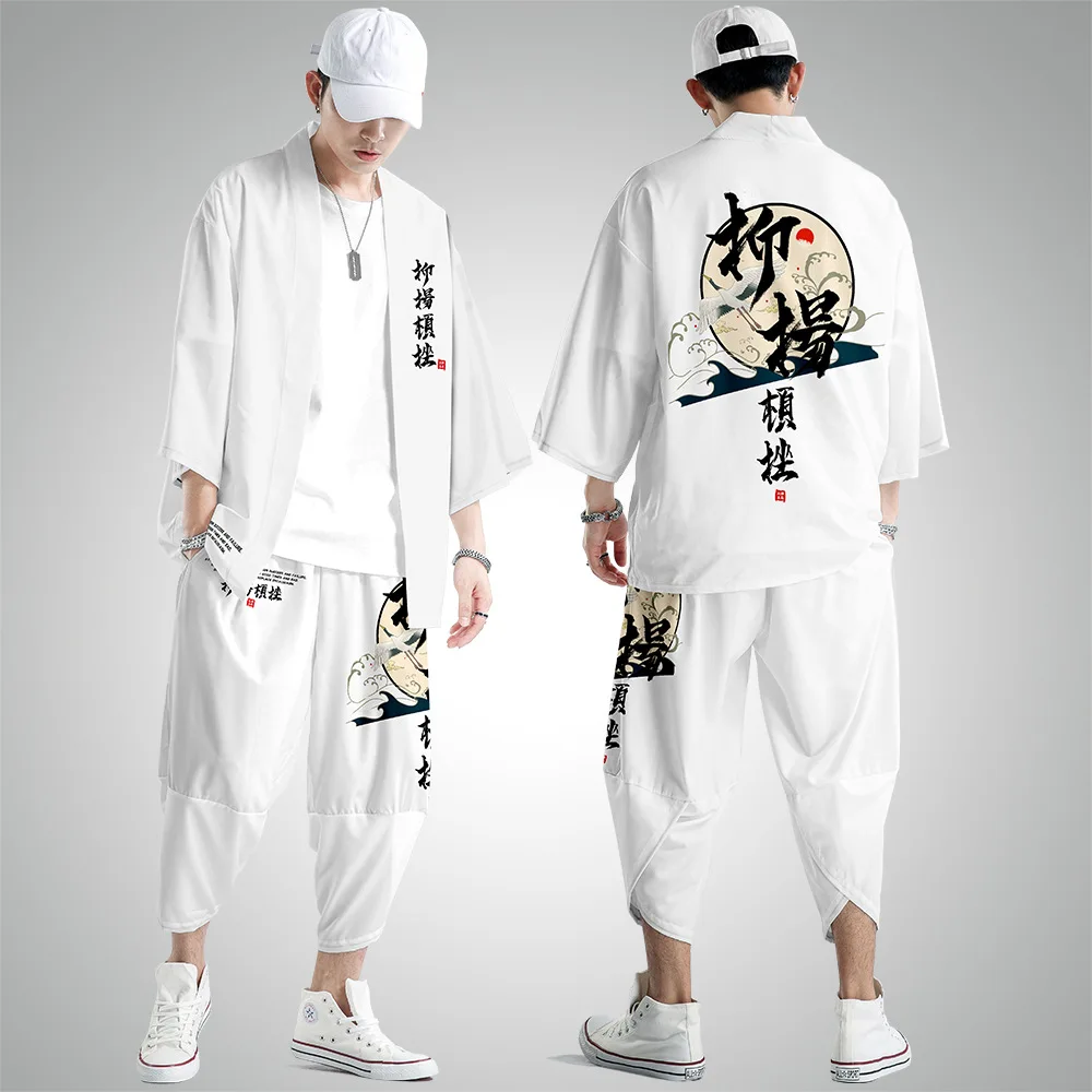 Men and women Japanese traditional kimono cardigan Japanese summer kanji pattern kimono nine-point pants suit
Men and women Japanese traditional kimono cardigan Japanese summer kanji pattern kimono nine-point pants suit