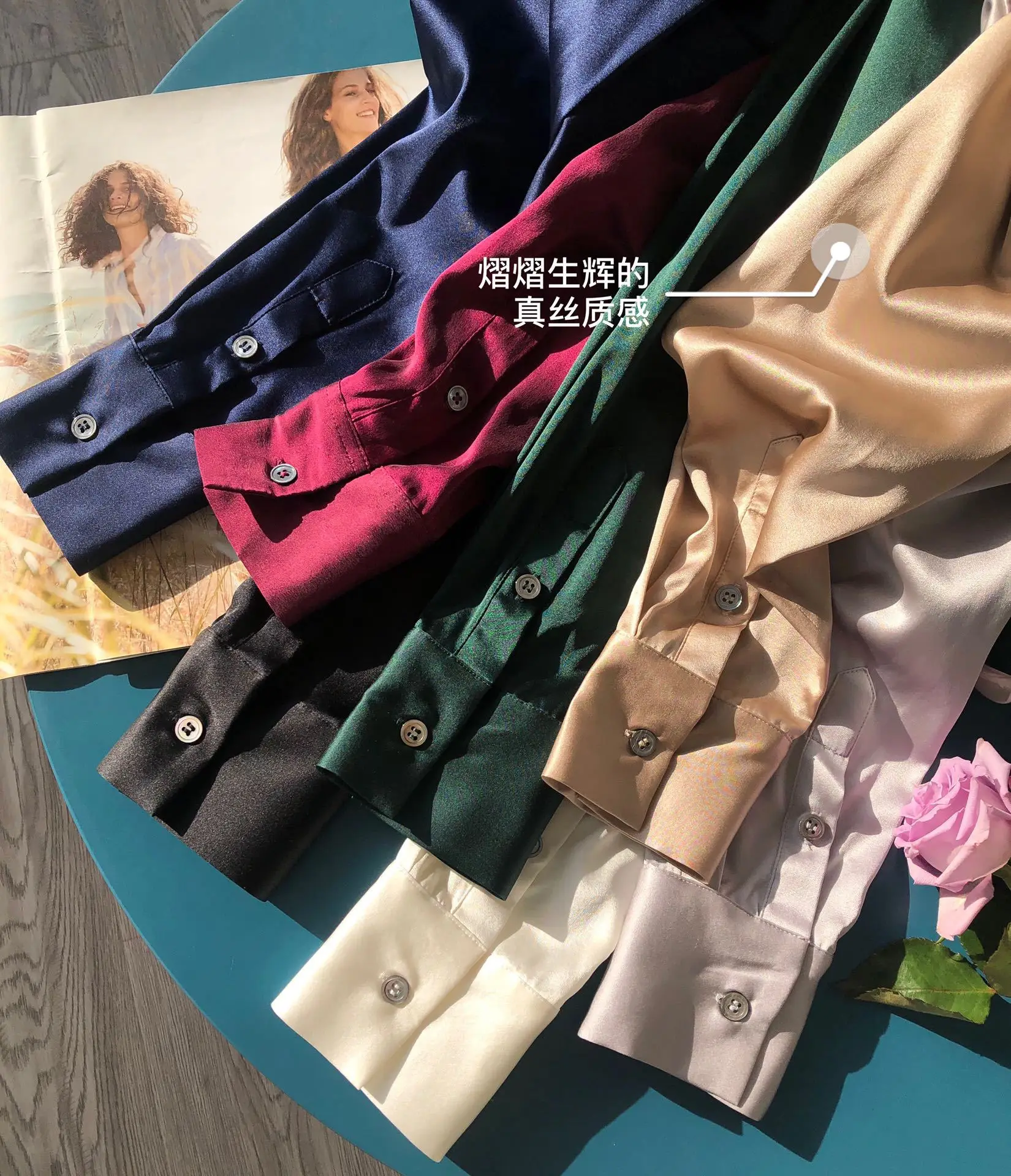 2021 early spring new blouse silk multicolor satin stretch satin ol sleeve shirt
2021 early spring new blouse silk multicolor satin stretch satin ol sleeve shirt