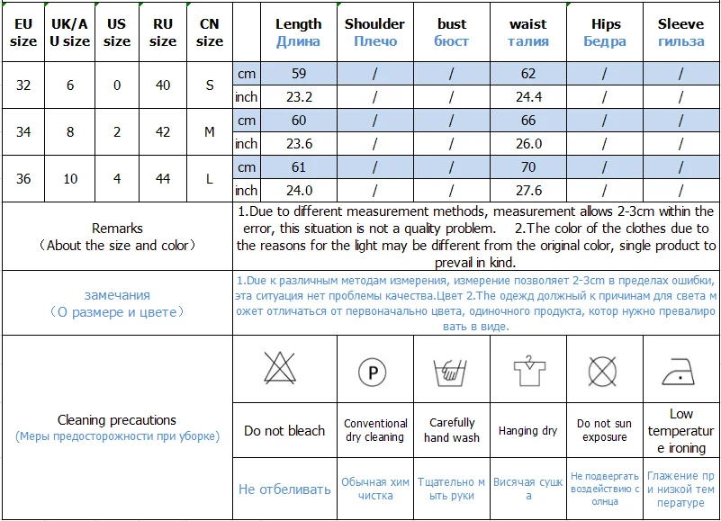 Women Black Skirt Gothic Style Fashion Personality Streetwear A-Line Mid-calf Mesh Patchwork Polyester Cascade Long Skirt
Women Black Skirt Gothic Style Fashion Personality Streetwear A-Line Mid-calf Mesh Patchwork Polyester Cascade Long Skirt