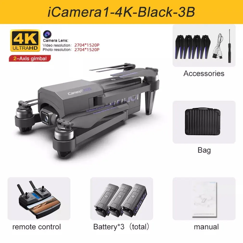 Drone With 8K HD Camera Quadcopter With GPS 5G Anti-shake 2-Axis Brushless Motor 5KM Aerial Photography Aircraft
Drone With 8K HD Camera Quadcopter With GPS 5G Anti-shake 2-Axis Brushless Motor 5KM Aerial Photography Aircraft