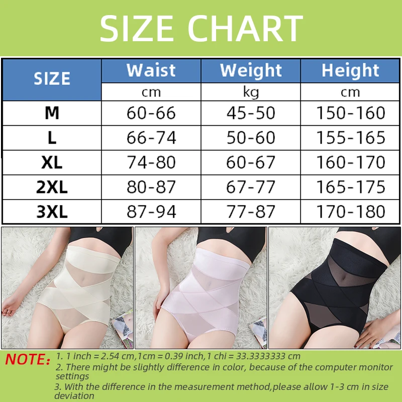 Seamless Women High Waist Slimming Tummy Control Panties Knickers Pant Briefs Shapewear Easy Toileting Underwear Body Shaper 
Seamless Women High Waist Slimming Tummy Control Panties Knickers Pant Briefs Shapewear Easy Toileting Underwear Body Shaper