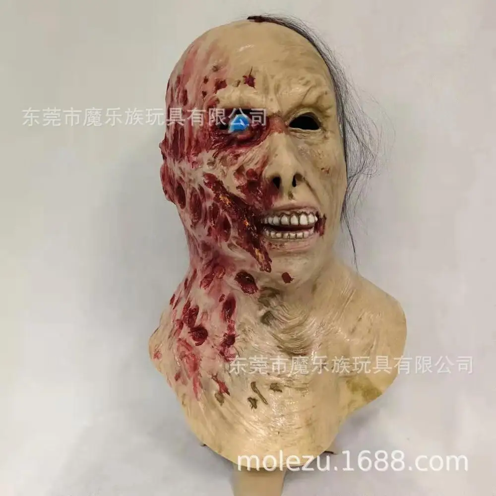 Party masquerade ball mask masquerade horror latex ghost mask Halloween full head 
Party masquerade ball mask masquerade horror latex ghost mask Halloween full head
