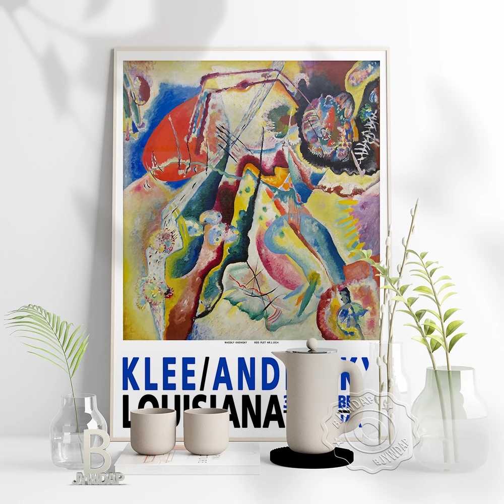 

Russia Nordic Vintage Kandinsky Museum Exhibition Poster Mid Century Modern Art Prints Modern Abstract Wall Stickers Home Decor