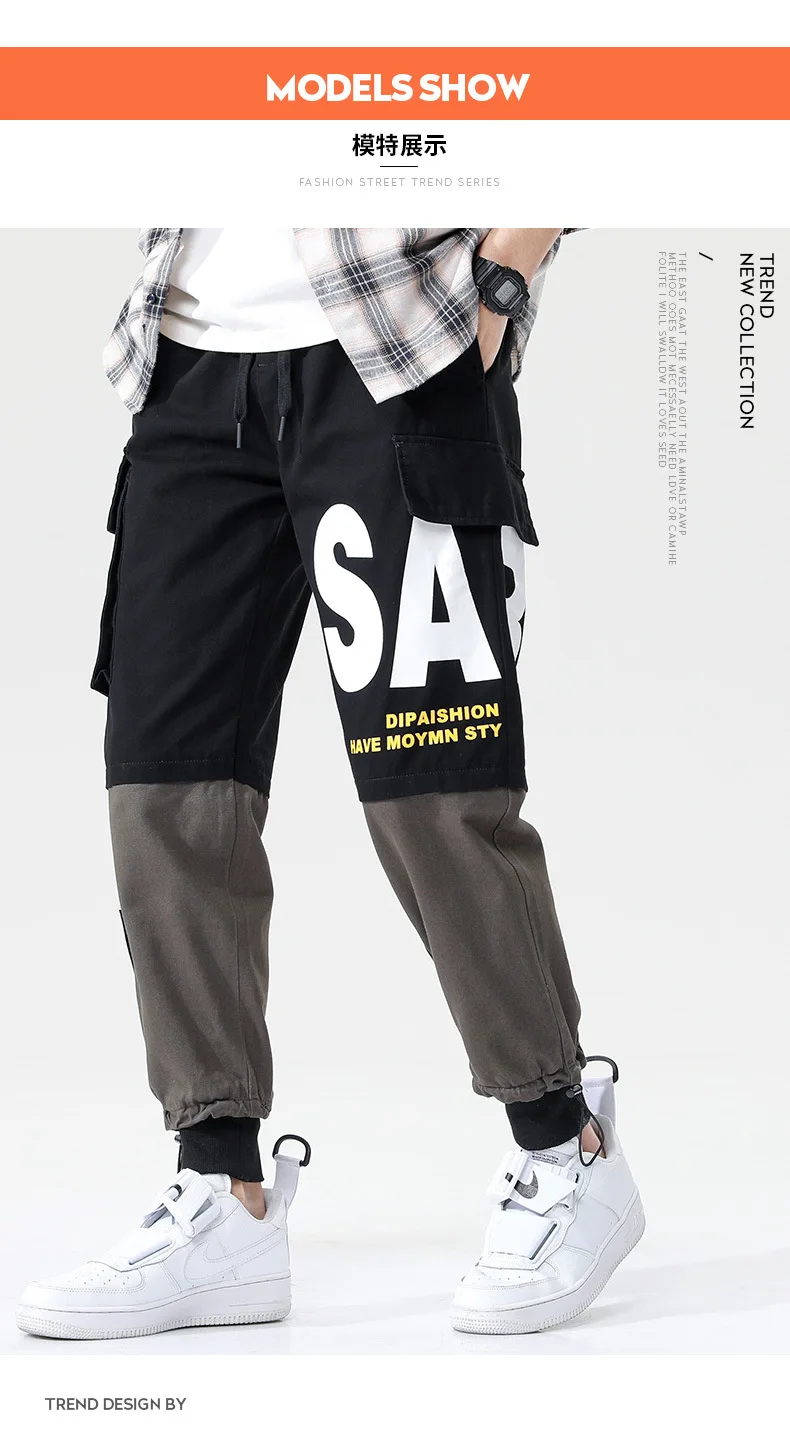 2021 new pocket overalls men's casual pants pants loose pants hip-hop nine-point pants youth street trend
2021 new pocket overalls men's casual pants pants loose pants hip-hop nine-point pants youth street trend