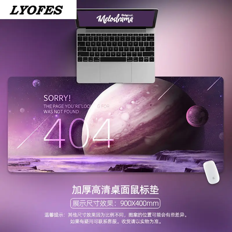 Gaming Writing Desk Mat for Office Deskpad Cute Mouse Pad Large Gamer Non-slip Kawaii Desk Pad for Computer Keyboard 80x30cm
Gaming Writing Desk Mat for Office Deskpad Cute Mouse Pad Large Gamer Non-slip Kawaii Desk Pad for Computer Keyboard 80x30cm