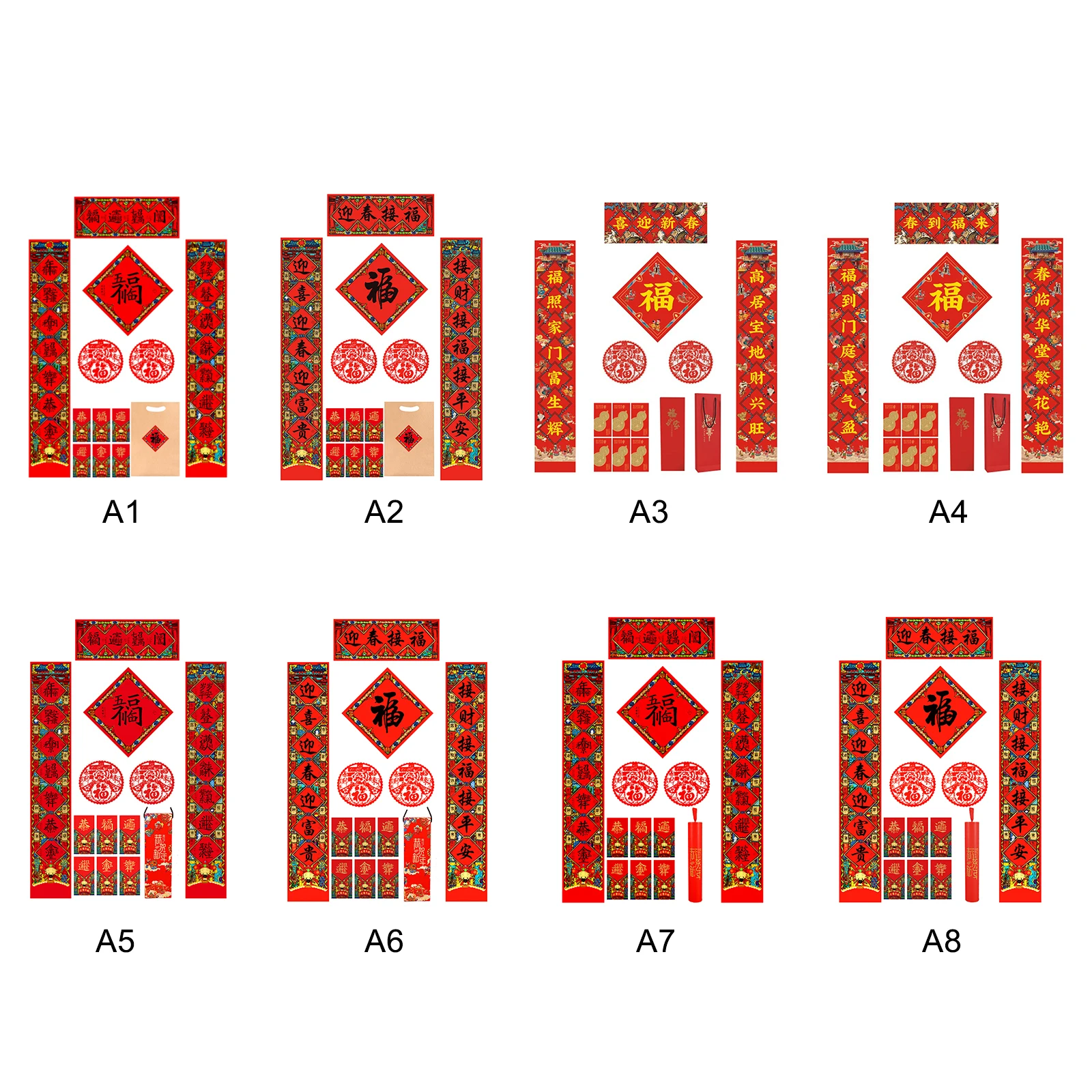 2021 Chinese Spring Festival Couplets Red Pendants Chinese New Year Decorations Happiness DIY Wedding Lucky Auspicious Gifts
2021 Chinese Spring Festival Couplets Red Pendants Chinese New Year Decorations Happiness DIY Wedding Lucky Auspicious Gifts