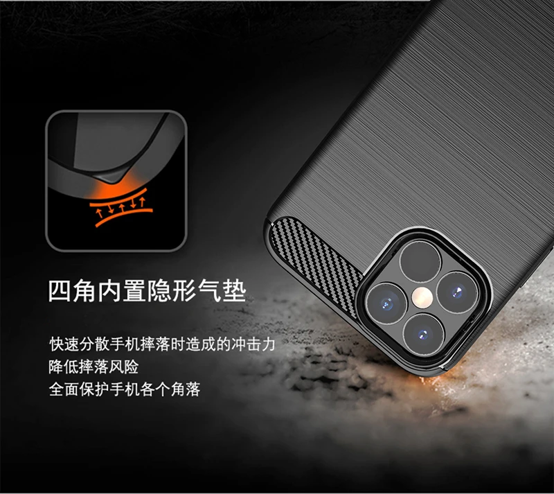 For iPhone SE 2020 Case Rubber Silicone Carbon Fiber Cover For iPhone 11 12 Pro 6 7 8 X XR XS Max Case For iPhone 12 Mini Case 
For iPhone SE 2020 Case Rubber Silicone Carbon Fiber Cover For iPhone 11 12 Pro 6 7 8 X XR XS Max Case For iPhone 12 Mini Case