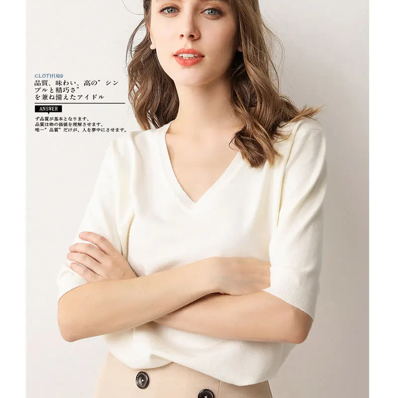 2021 Spring and Summer New Sweater V-neck Half Sleeve Women's Short Sleeve Sweater Trendy Korean Loose Pullover Female Pullovers
2021 Spring and Summer New Sweater V-neck Half Sleeve Women's Short Sleeve Sweater Trendy Korean Loose Pullover Female Pullovers