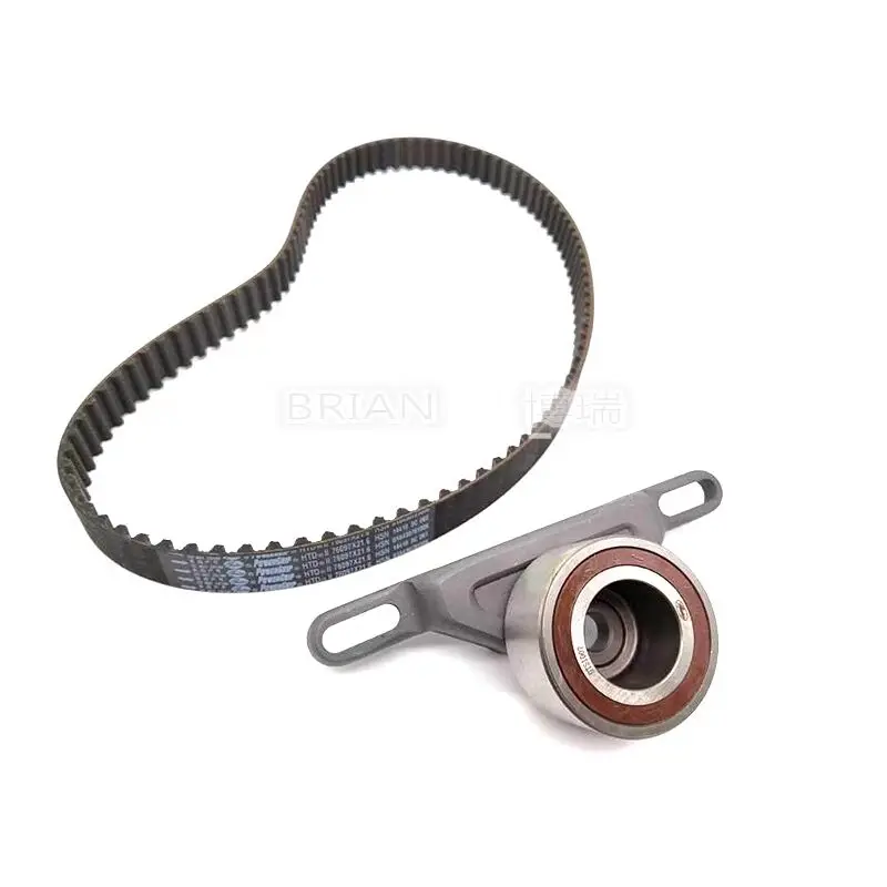 Engine Timing Kit For Chery Fulwin 2 Bonus Very A515 E3 E5 Tming Belt & Timing Tensioner 477 Engine 1.5L
Engine Timing Kit For Chery Fulwin 2 Bonus Very A515 E3 E5 Tming Belt & Timing Tensioner 477 Engine 1.5L