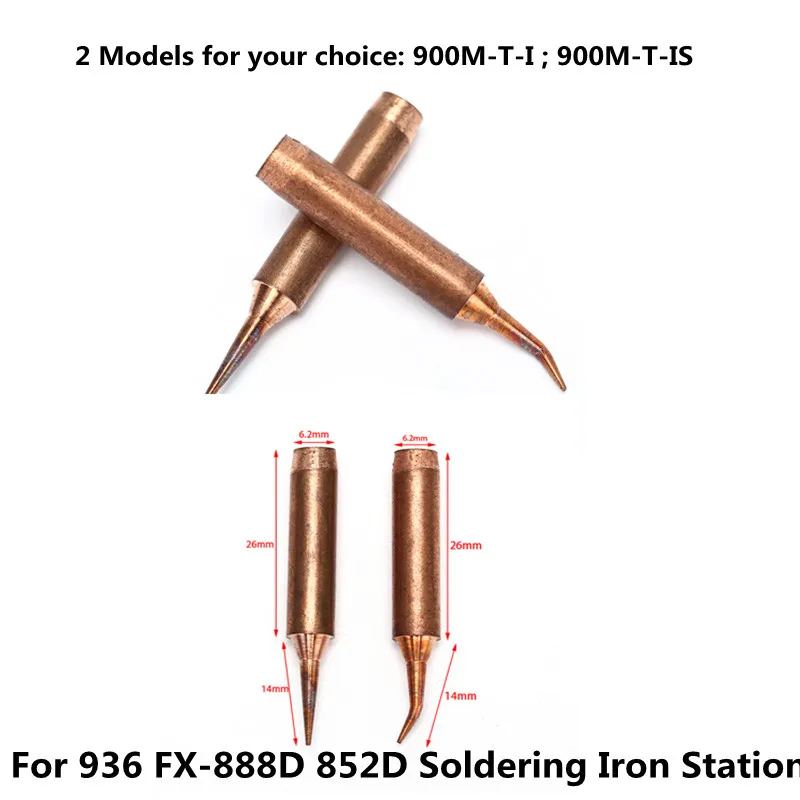 1/2pcs 900M T Series Pure Copper Soldering Iron Tip Lead-free Welding Sting For 936 FX-888D 852D Soldering Iron Station
1/2pcs 900M T Series Pure Copper Soldering Iron Tip Lead-free Welding Sting For 936 FX-888D 852D Soldering Iron Station