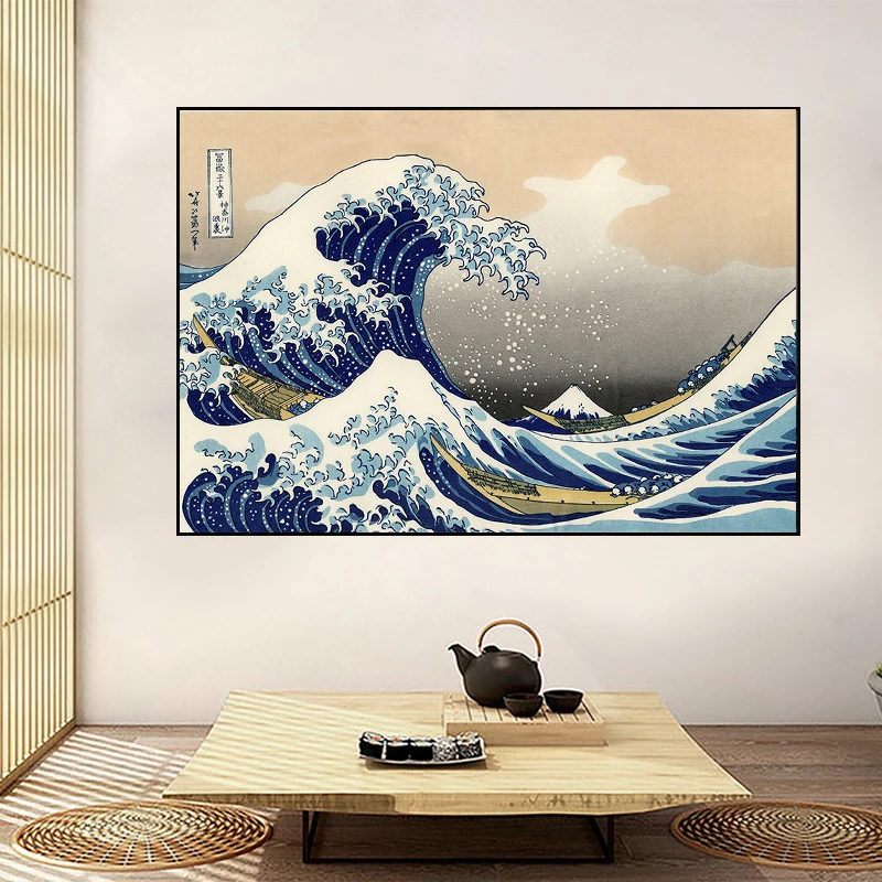 Famous The Kanagawa Ukiyoe Japanese Canvas Painting Vintage Great Wave Poster and Prints Wall Art Pictures for Room Home Decor
Famous The Kanagawa Ukiyoe Japanese Canvas Painting Vintage Great Wave Poster and Prints Wall Art Pictures for Room Home Decor