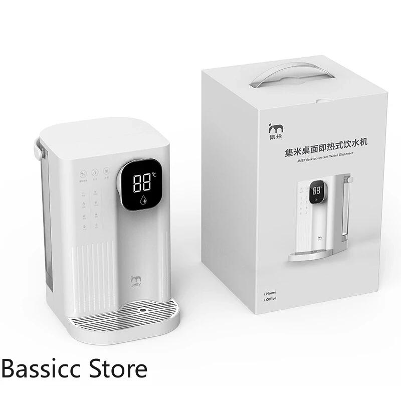 JMEY Desktop Instant Heat Water Dispenser Household Portable Electric Kettle LCD Screen Digital 2.8L Water Heater Water Pump
JMEY Desktop Instant Heat Water Dispenser Household Portable Electric Kettle LCD Screen Digital 2.8L Water Heater Water Pump