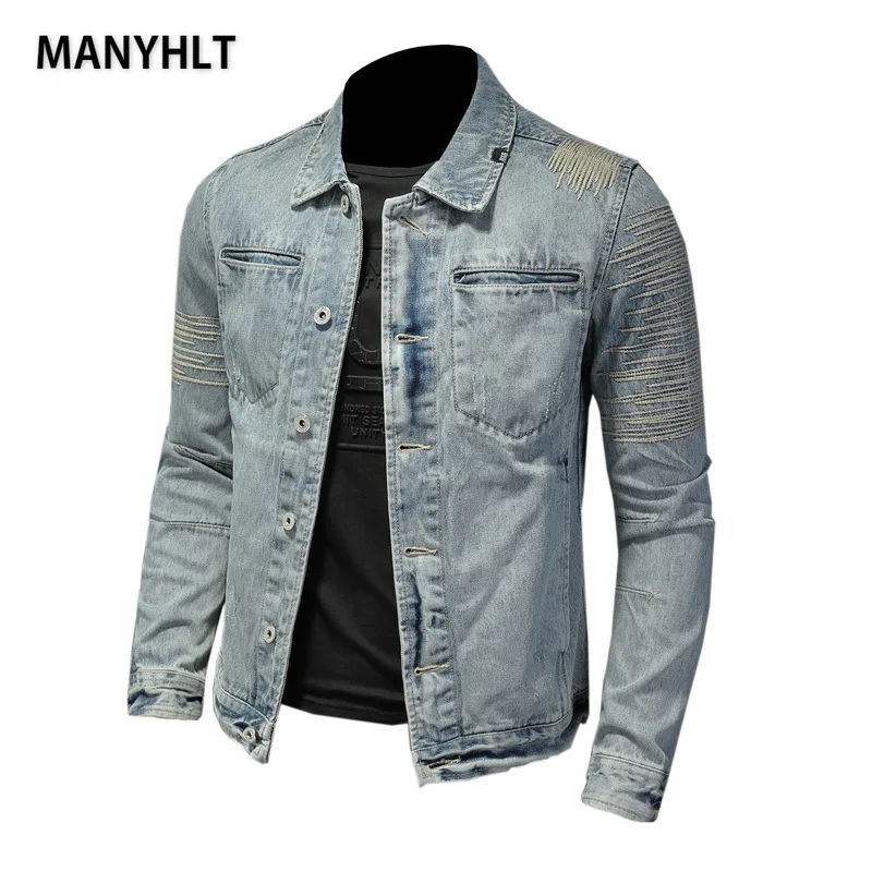 New Spring And Autumn Denim Jacket Hip Hop Denim Casual Denim Jacket Male Large Size Fashion Jacket Men Oversized Denim Jacket
New Spring And Autumn Denim Jacket Hip Hop Denim Casual Denim Jacket Male Large Size Fashion Jacket Men Oversized Denim Jacket