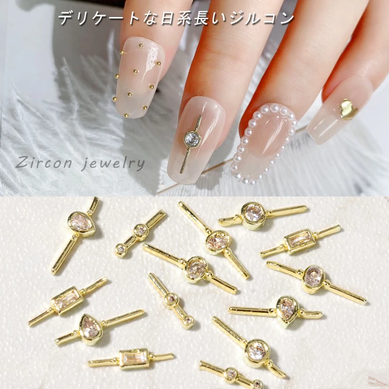 5 Pcs Alloy Stick Shiny Zircon 3D Nail Art Decorations Gold Luxury Crystal Jewelry Manicure Design Accessories
5 Pcs Alloy Stick Shiny Zircon 3D Nail Art Decorations Gold Luxury Crystal Jewelry Manicure Design Accessories