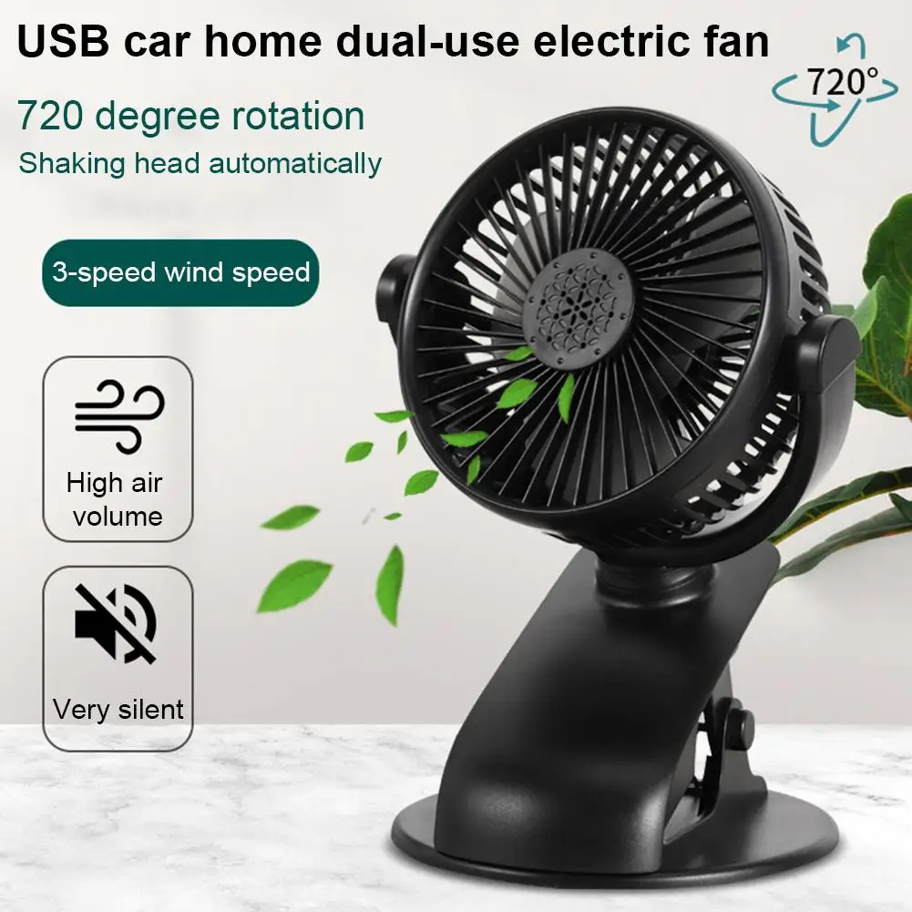 Electric Mini USB Desktop Fan Personal Portable Cooling Fan 720 Rotation Fan Powerful Clip Fan for Car Truck SUV Air Cooling Fan
Electric Mini USB Desktop Fan Personal Portable Cooling Fan 720 Rotation Fan Powerful Clip Fan for Car Truck SUV Air Cooling Fan