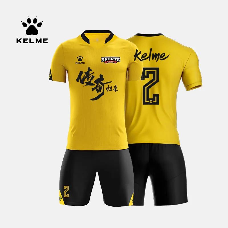 Мужская футбольная форма KELME на заказ футбольные майки мужской спортивный костюм