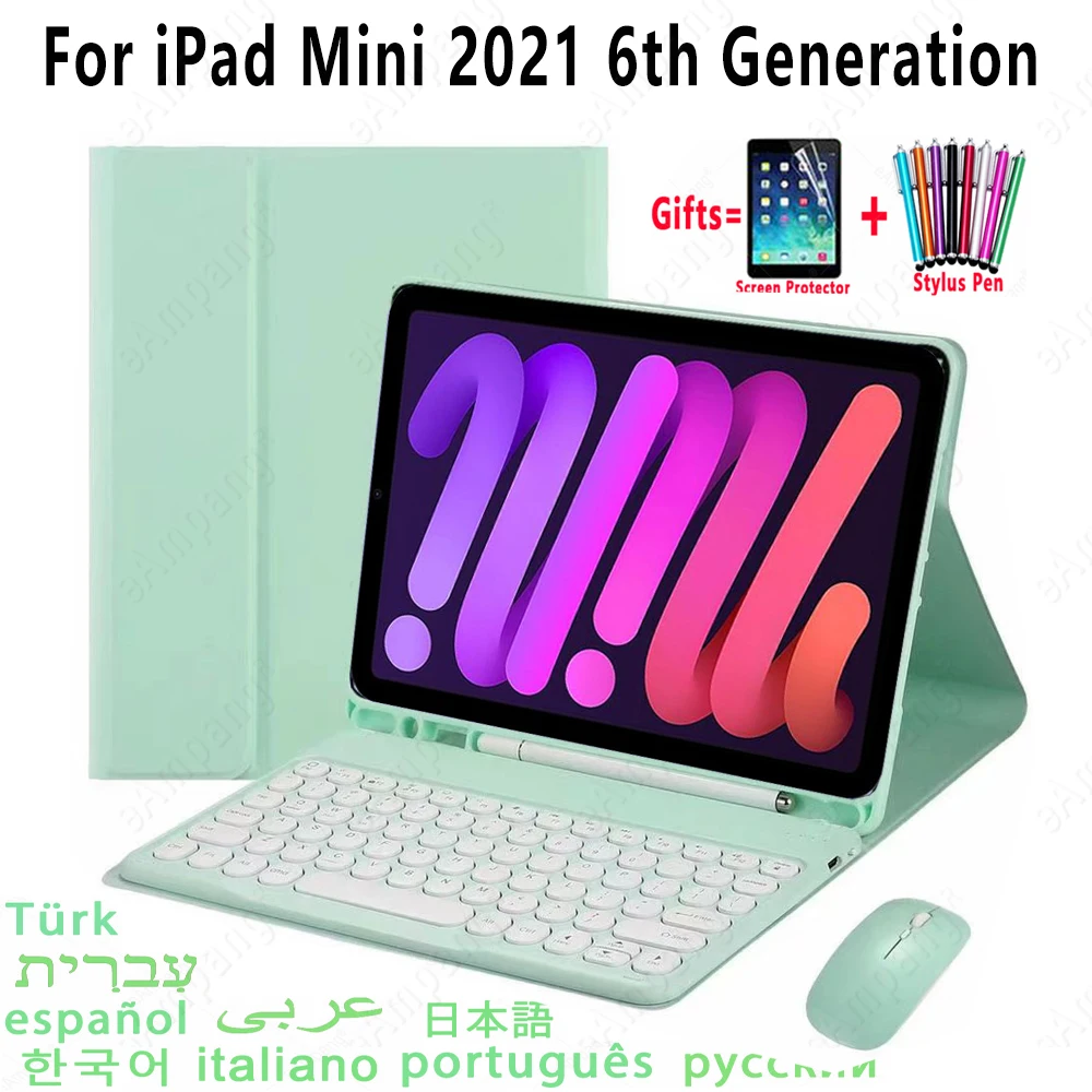 Чехол с клавиатурой для iPad Mini 2021 6-го поколения A2568 чехол с клавиатурой для iPad Mini 6-го 8,3 клавиатура русская испанская Арабская Корейская
Чехол с клавиатурой для iPad Mini 2021 6-го поколения A2568 чехол с клавиатурой для iPad Mini 6-го 8,3 клавиатура русская испанская Арабская Корейская