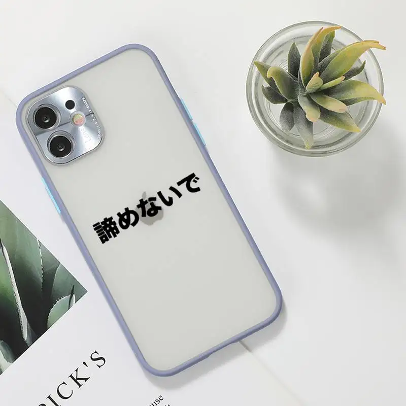 Japanese Harajuku Manga Comics Phone Case For iPhone 12 11 Mini Pro XR XS Max 7 8 Plus X Matte transparent Gray Back Cover
Japanese Harajuku Manga Comics Phone Case For iPhone 12 11 Mini Pro XR XS Max 7 8 Plus X Matte transparent Gray Back Cover
