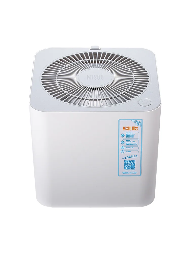 MS4601 MS5800 humidifier for xiaomi air purifier 2/1/3 mi air pro Air Purifier parts No fog silent large capacity
MS4601 MS5800 humidifier for xiaomi air purifier 2/1/3 mi air pro Air Purifier parts No fog silent large capacity