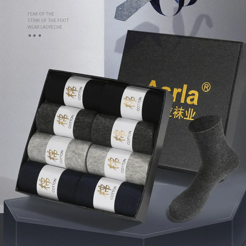 8 Pairs COTTON Breathable Sweat-absorb Business Socks Male Gift Anti Odor Moisture Wicking
8 Pairs COTTON Breathable Sweat-absorb Business Socks Male Gift Anti Odor Moisture Wicking