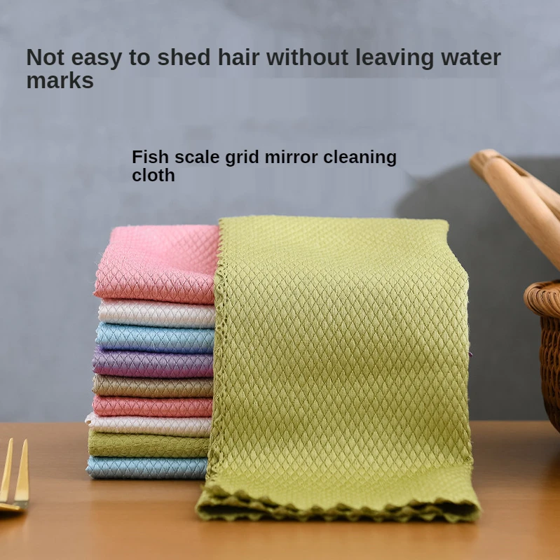 5 pcs Household Cleaning Products Cloth Fish Scale Rag for Glass Clean as Soon as You Wipe It Kitchen Tools Microfiber for Glass
5 pcs Household Cleaning Products Cloth Fish Scale Rag for Glass Clean as Soon as You Wipe It Kitchen Tools Microfiber for Glass