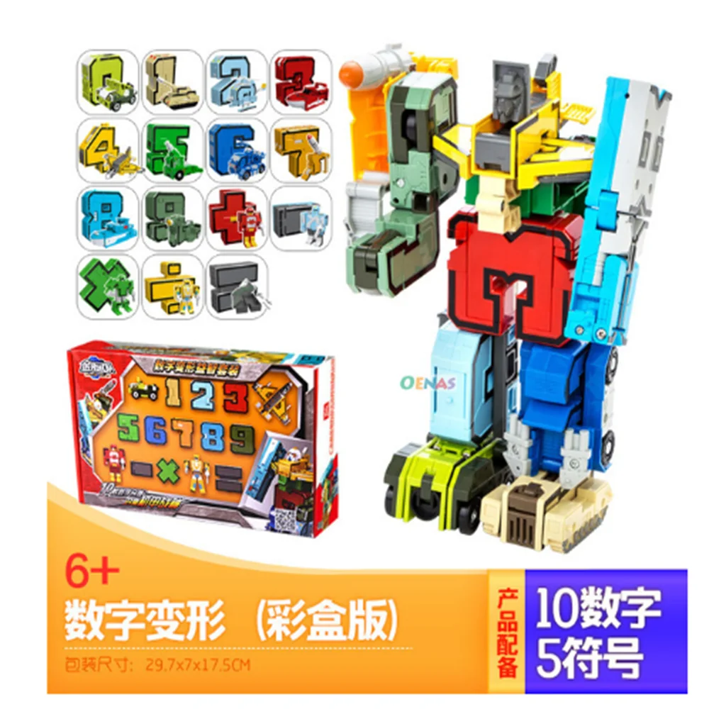 Numbers Magic Creative Blocks Assembling Educational Blocks Action Figure Transformation Robot Deformation English Letter Toys
Numbers Magic Creative Blocks Assembling Educational Blocks Action Figure Transformation Robot Deformation English Letter Toys
