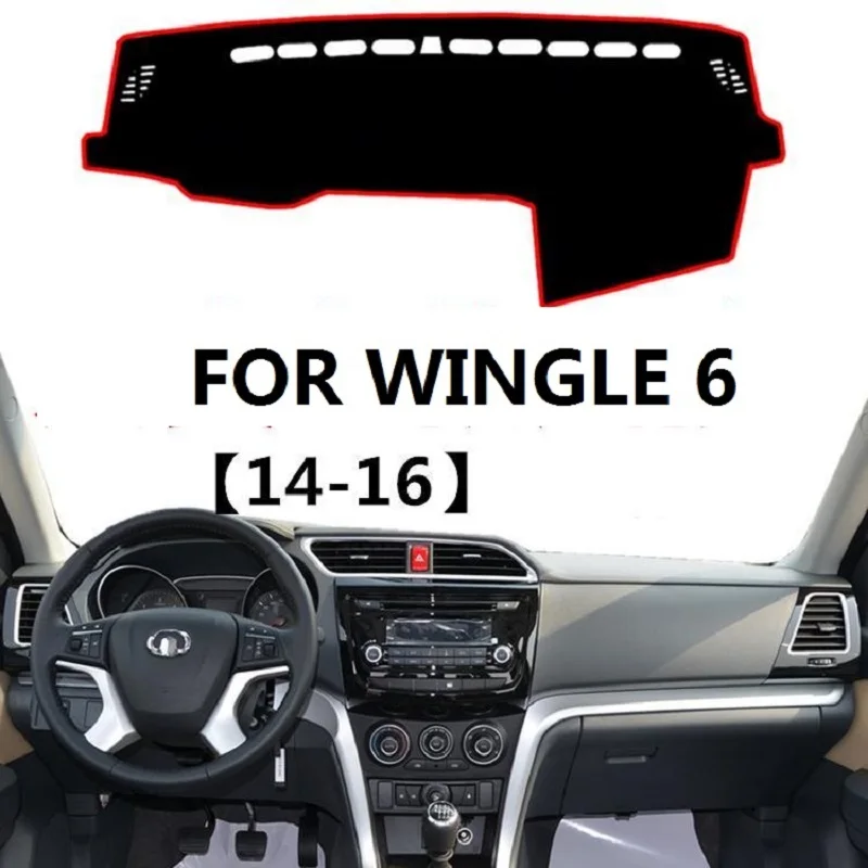 For Great Wall Wingle 6 2014 2015 2016 Non Slip Dashboard Cover Mat Instrument Carpet Car Accessories
For Great Wall Wingle 6 2014 2015 2016 Non Slip Dashboard Cover Mat Instrument Carpet Car Accessories