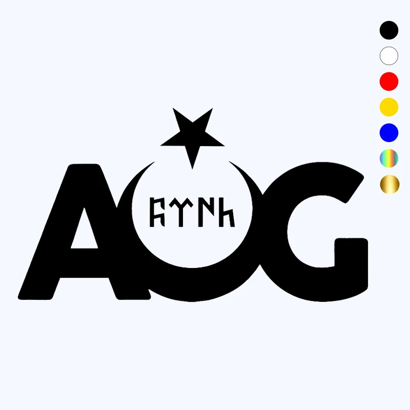 CK20002# funny AOG Gokturk Written vinyl car sticker waterproof car decal stickers on car truck bumper rear window
CK20002# funny AOG Gokturk Written vinyl car sticker waterproof car decal stickers on car truck bumper rear window