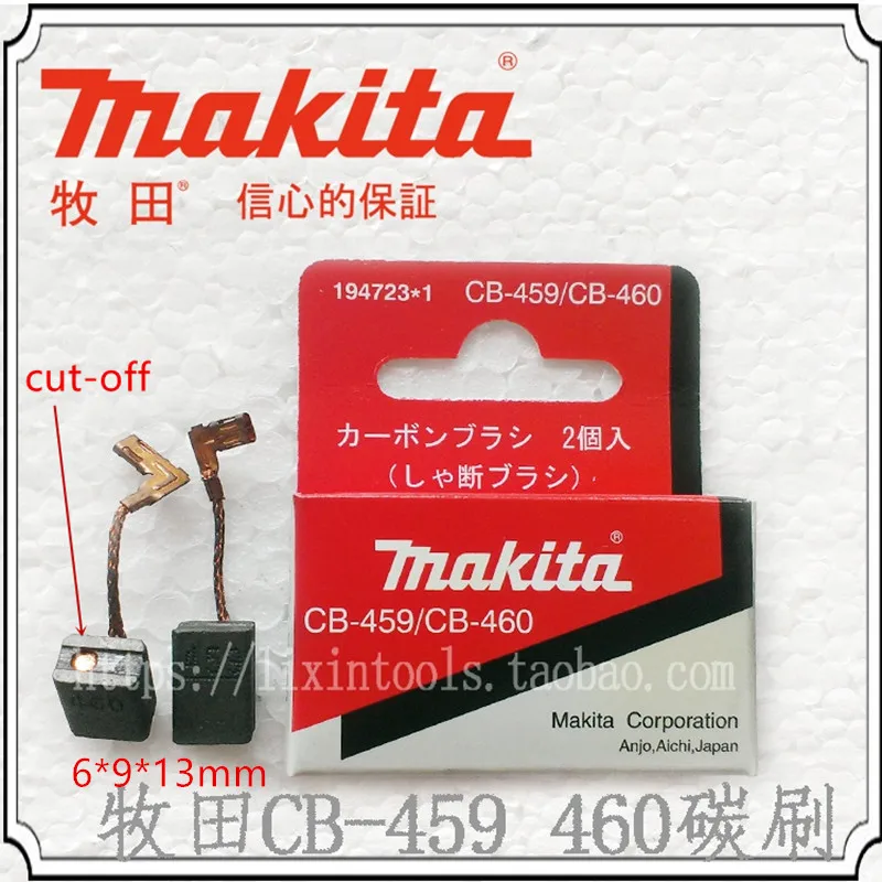 Carbon Brush for MAKITA CB-459 CB-458 458 CB-460 JS1000 GA5030 GA4530 PJ7000 MT870 GA4030 GA4034 GA4534 MT3010C GA4031 MT91 
Carbon Brush for MAKITA CB-459 CB-458 458 CB-460 JS1000 GA5030 GA4530 PJ7000 MT870 GA4030 GA4034 GA4534 MT3010C GA4031 MT91
