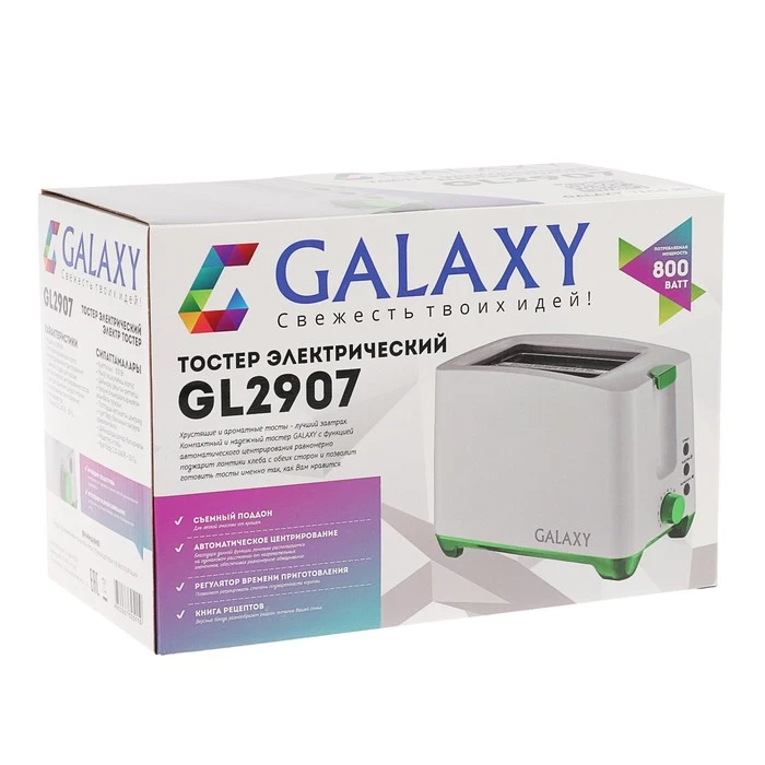 Тостер Galaxy GL 2907 800 Вт 7 режимов съемный поддон для крошек зелёный 4424185 | Бытовая