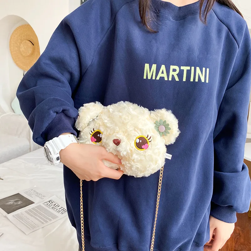 New Women cute cartoon plush bear shoulder bag Girl chain messenger bag funny personality small bag
New Women cute cartoon plush bear shoulder bag Girl chain messenger bag funny personality small bag