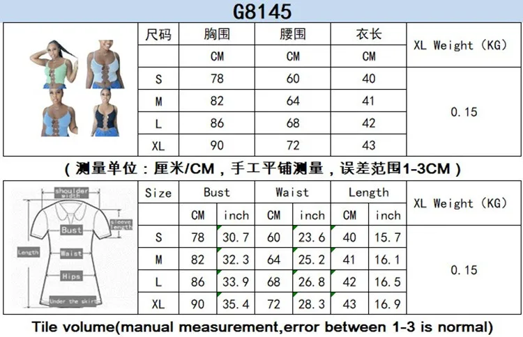 2021 1pcs Women's Swimwear Women's Swimming Sports Fitness Yoga Women's Swimsuit Bowknot Pure Color Camisole T-shirt
2021 1pcs Women's Swimwear Women's Swimming Sports Fitness Yoga Women's Swimsuit Bowknot Pure Color Camisole T-shirt