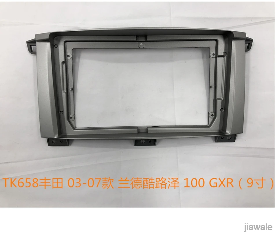 

9 "10,1" Автомобильный Радио фасции рамка для лица установка панель приборной панели отделка комплект для Toyota Land cruiser 100 LC 100 LC100 2003-2007