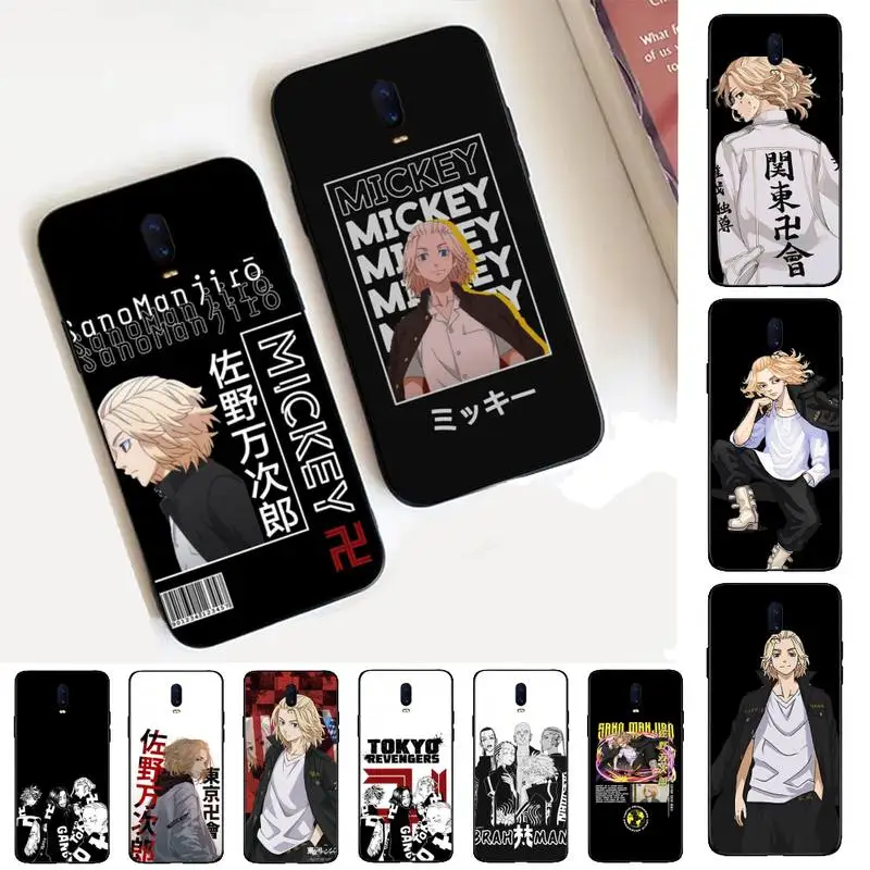 Yinuoda Tokyo Revengers Manjiro Sano Phone Case for Vivo Y91C Y11 17 19 17 67 81 Oppo A9 2020 Realme c3
Yinuoda Tokyo Revengers Manjiro Sano Phone Case for Vivo Y91C Y11 17 19 17 67 81 Oppo A9 2020 Realme c3