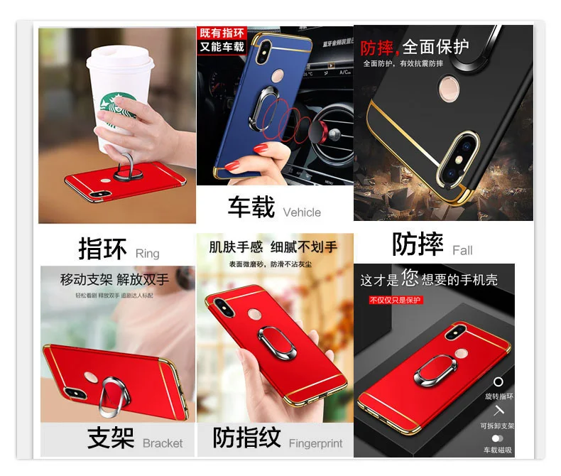 Чехол для Xiaomi Mi 6 5X A1 Note 3 жесткий чехол из поликарбоната в 1 Xiomi Mix 2 2S Max Pro с