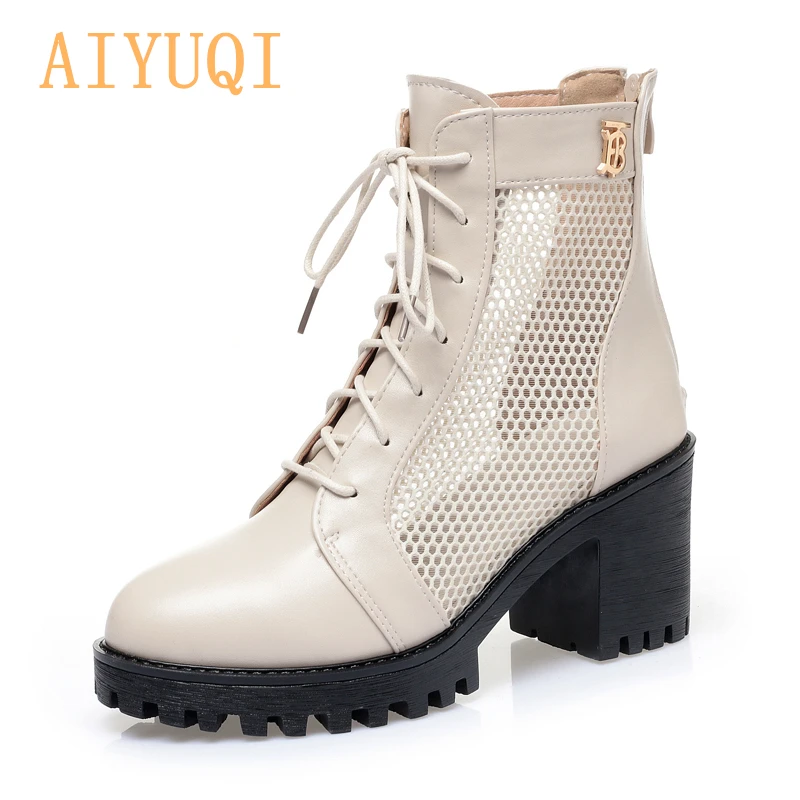 AIYUQI Women's Sandals High Heels 2022 New Genuine Leather Fashion Women's Summer Shoes Lace-up Mesh Ladies Shoes 
AIYUQI Women's Sandals High Heels 2022 New Genuine Leather Fashion Women's Summer Shoes Lace-up Mesh Ladies Shoes