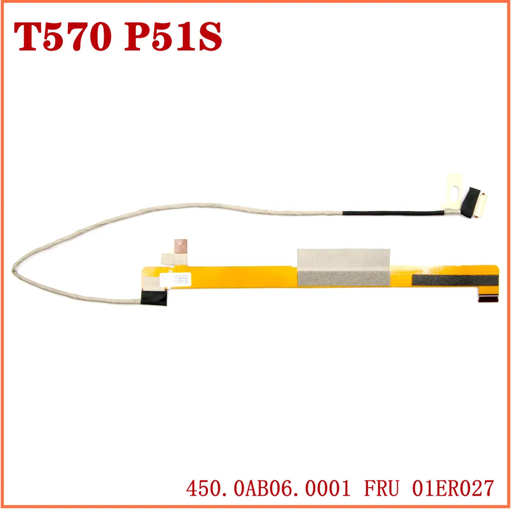 Адаптер для оригинальной камеры ноутбука T570 P51S, светодиодный светильник, кабель 450.0AB06.0001 FRU 01ER027
Адаптер для оригинальной камеры ноутбука T570 P51S, светодиодный светильник, кабель 450.0AB06.0001 FRU 01ER027