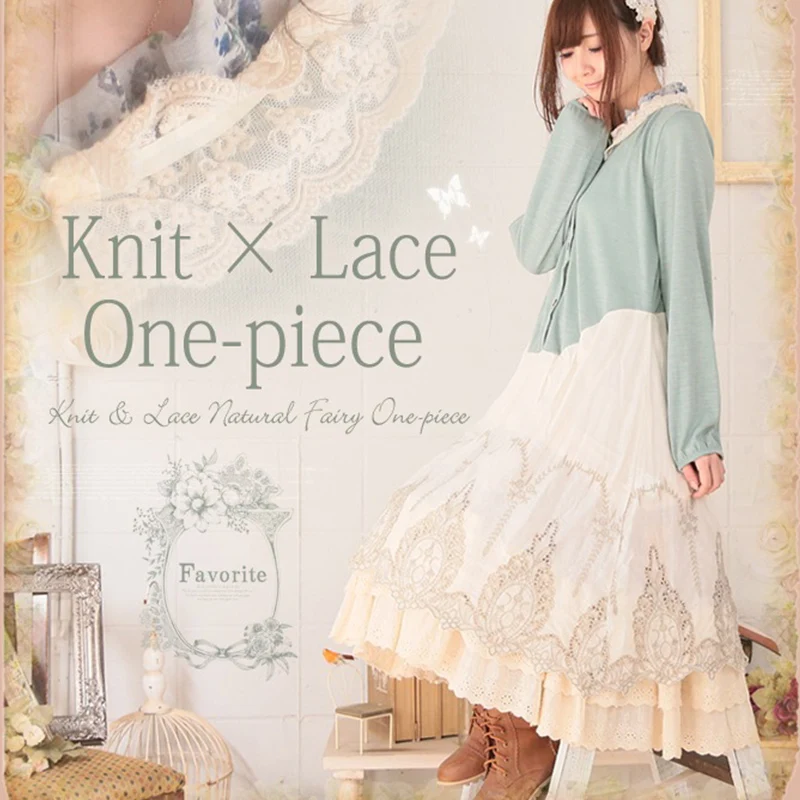 Spring Autumn Mori Girl Sweet Dress Women Lace Cute Loose Patchwork Cotton Retro Robe Longue Female Kawaii Dresses A016
Spring Autumn Mori Girl Sweet Dress Women Lace Cute Loose Patchwork Cotton Retro Robe Longue Female Kawaii Dresses A016