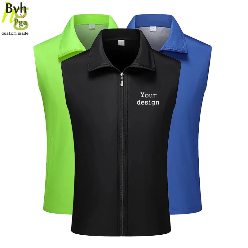 Customized/designed logo vests personalized logo men's and women's sleeveless vests advertising vests
Customized/designed logo vests personalized logo men's and women's sleeveless vests advertising vests
