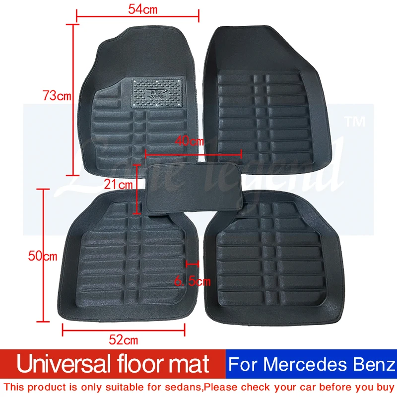 Universal car floor mats for Mercedes Benz W203 W210 W211 AMG W204 A B C E S CLASS CLS CLK CLA SLK GLA GLC GLS Foot
Universal car floor mats for Mercedes Benz W203 W210 W211 AMG W204 A B C E S CLASS CLS CLK CLA SLK GLA GLC GLS Foot