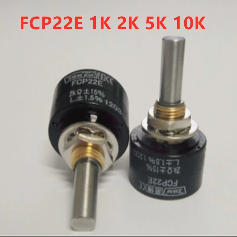 1pc precision conductive single turn potentiometer FCP22E 1K 2K 5K 10K handle 360 degree turn
1pc precision conductive single turn potentiometer FCP22E 1K 2K 5K 10K handle 360 degree turn