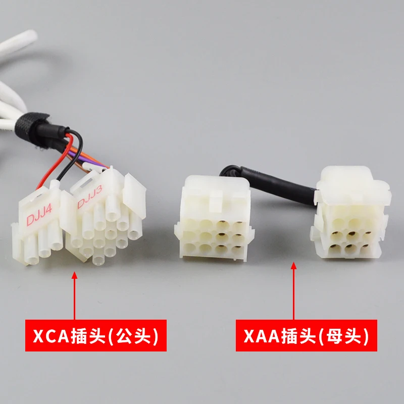 RKP220/12X Xizi Otis Integrated Car Top Emergency Power Supply XAA25302AE1 Elevator Parts