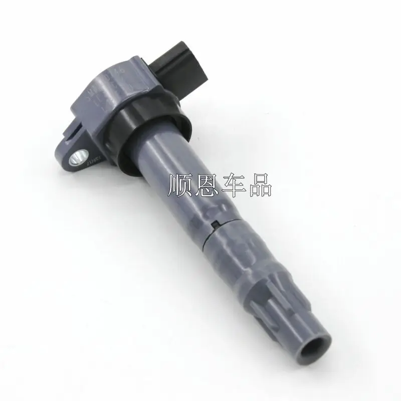 Original Ignition Coil for Great Wall Voleex Cowry V80 4G64 4G69 Engine SMW250746
Original Ignition Coil for Great Wall Voleex Cowry V80 4G64 4G69 Engine SMW250746