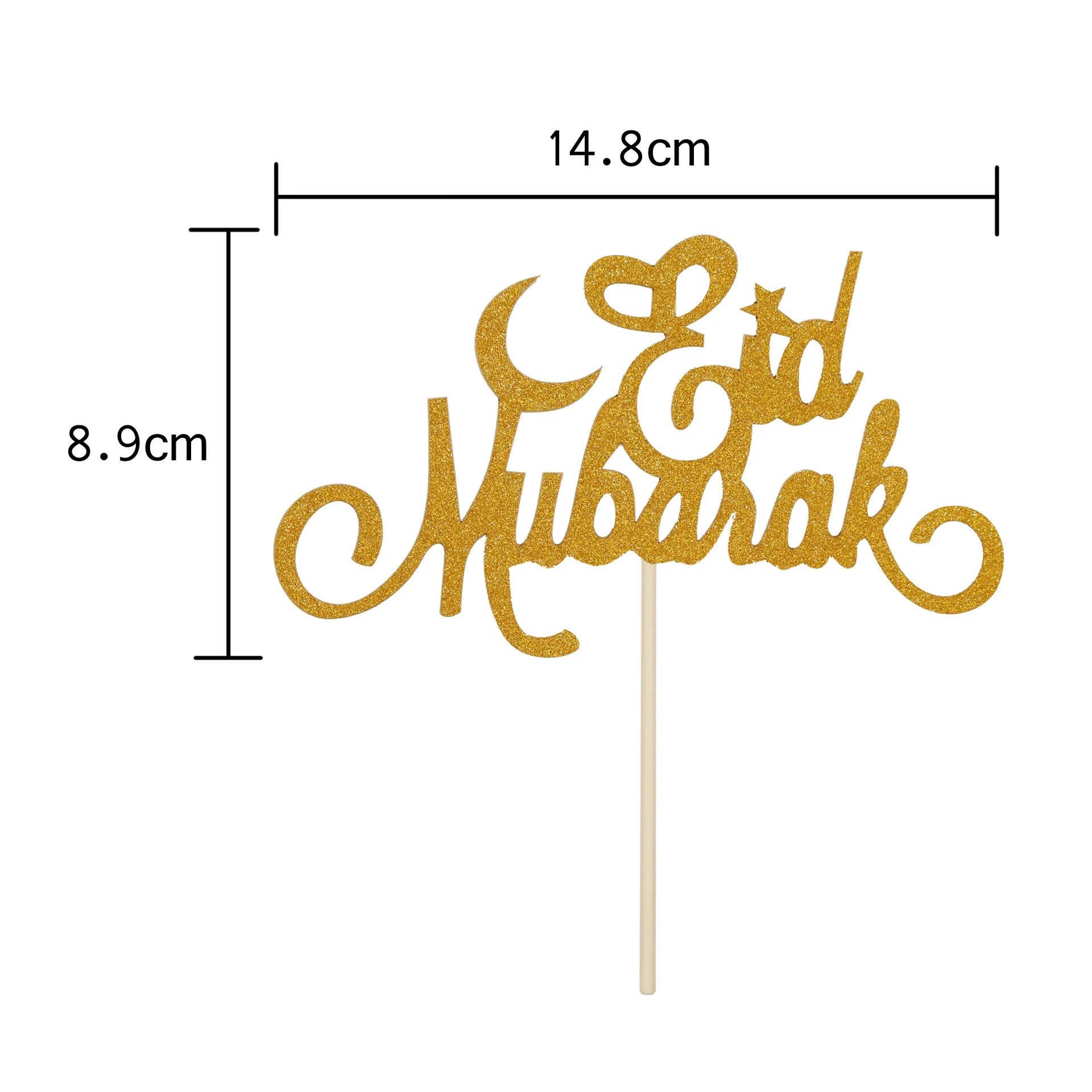 Glitter Paper Eid Mubarak Flag Baking Cake Topper Dessert Insert Card Wedding Birthday Party Decorations Supplies Muslim
Glitter Paper Eid Mubarak Flag Baking Cake Topper Dessert Insert Card Wedding Birthday Party Decorations Supplies Muslim