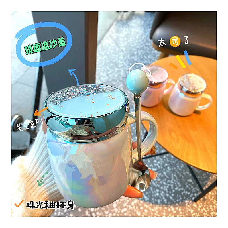 Universal Coffee Mug Travel Thermal Charm Creative Reusable Cup Classic Couple Gift Regalos Personalizados Fashion Cup BD50MS
Universal Coffee Mug Travel Thermal Charm Creative Reusable Cup Classic Couple Gift Regalos Personalizados Fashion Cup BD50MS