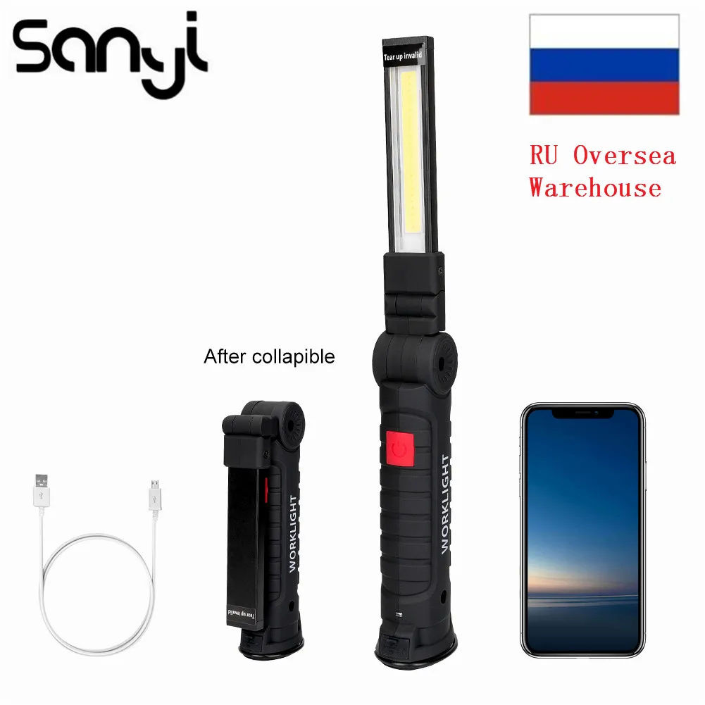 

Sanyi Magnetic LED Flashlight USB Rechargeable Work Inspection Light 5 Modes Torch COB Lanterna Hanging Hook Lamp With USB Cable