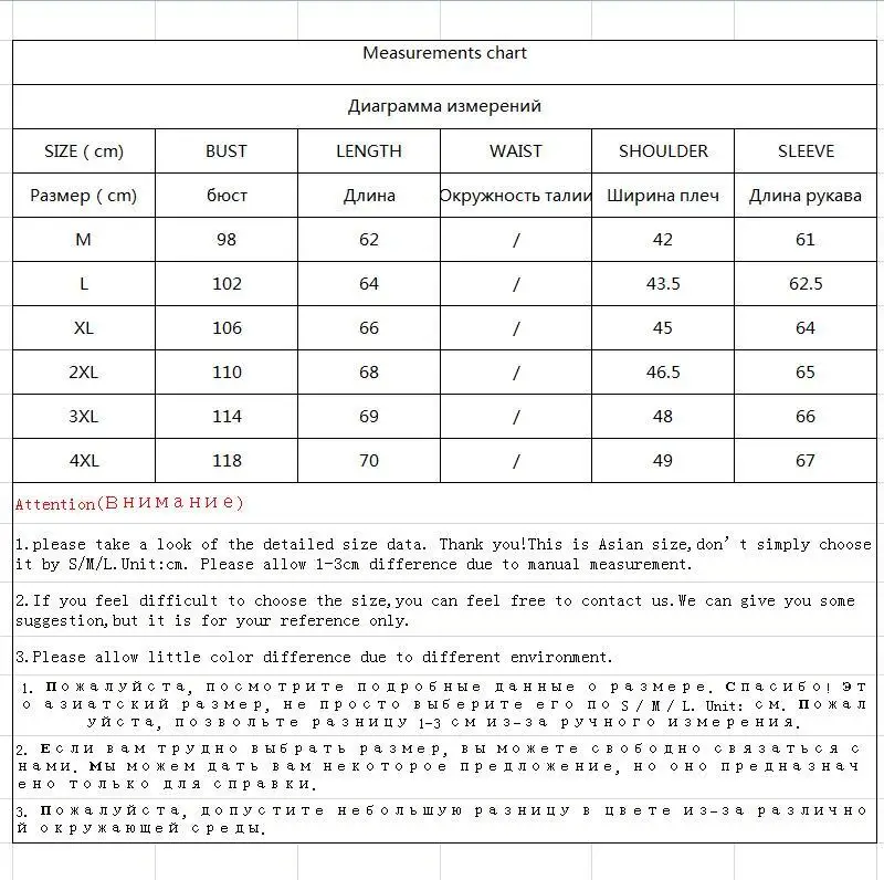 Men's Jacket 2020 New Casual Slim Korean Jackets Men Fashion Coat 4xl Mens Jackets And Coats Chaquetas Hombre KJ278
Men's Jacket 2020 New Casual Slim Korean Jackets Men Fashion Coat 4xl Mens Jackets And Coats Chaquetas Hombre KJ278